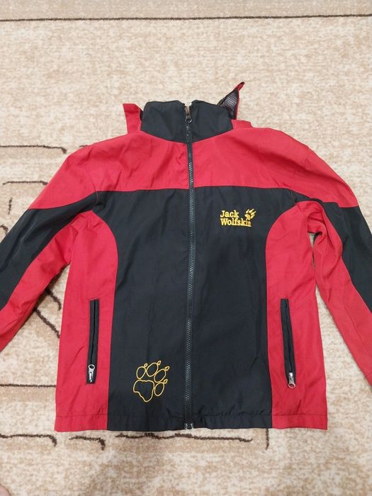 Детско яке Jack wolfskin