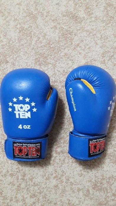Продам боксерские перчатки.