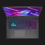 Asus Rog strix g17