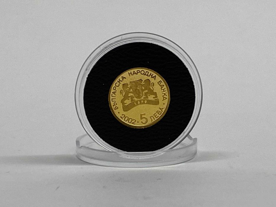 Златна монета олимпийски игри Атина (Гърция) 2004г Колоездене