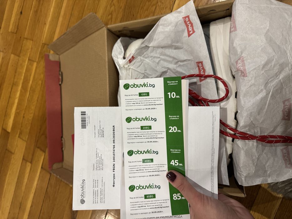 Дънкови сникърси Levi’s