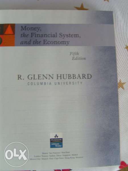 Учебници по финанси