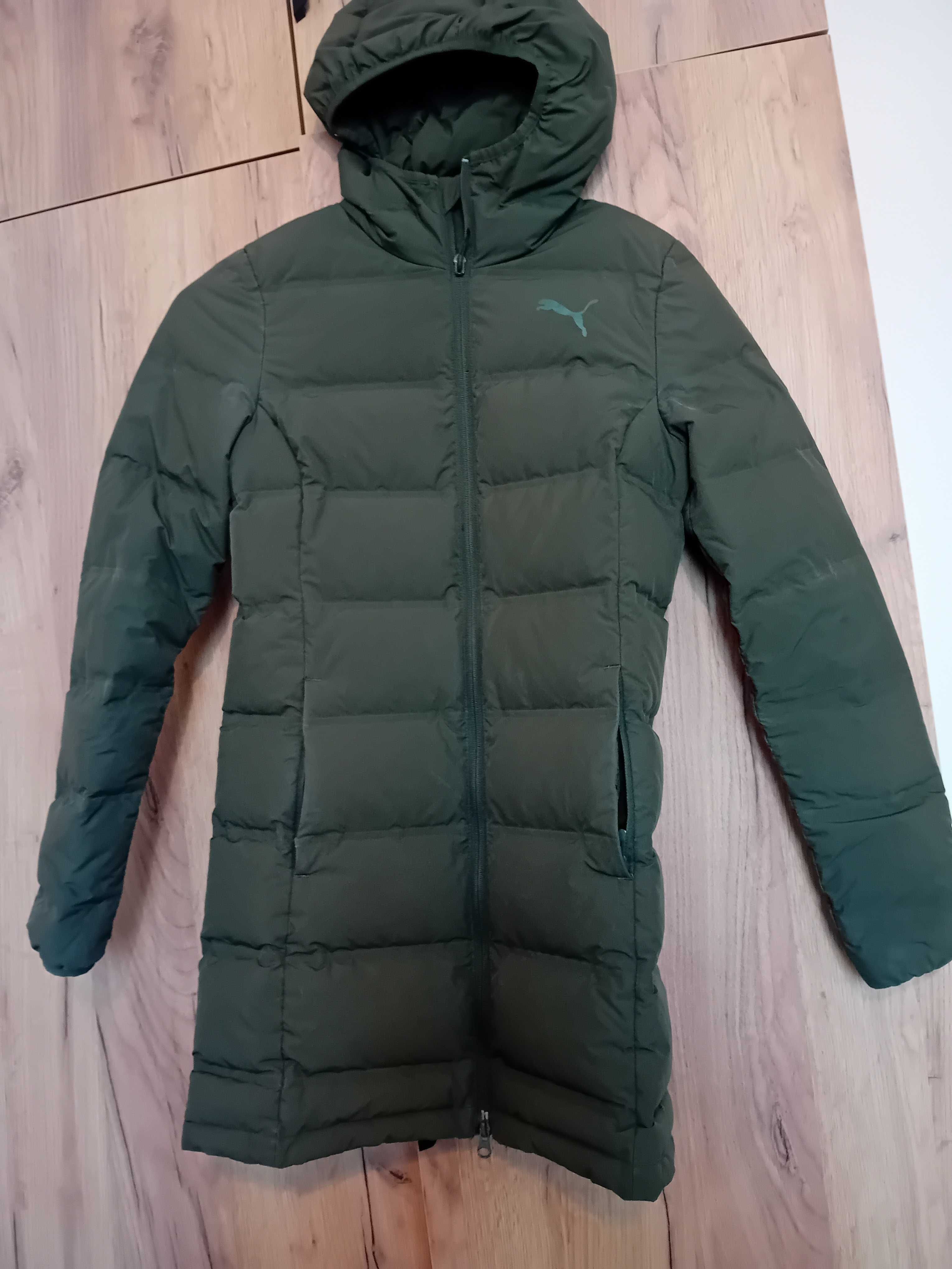 Дамско зимно яке puma