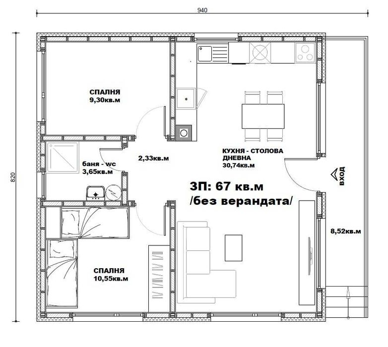 Продава се Къща в Пловдив, Централна гара - 100 кв.м за 6 €/кв.м - Снимка #17