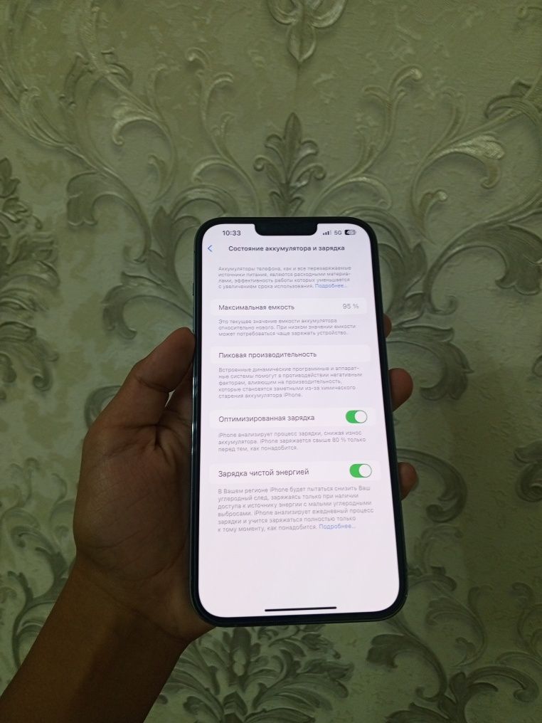 Iphone 13 pro max 128gb LL/A ideall