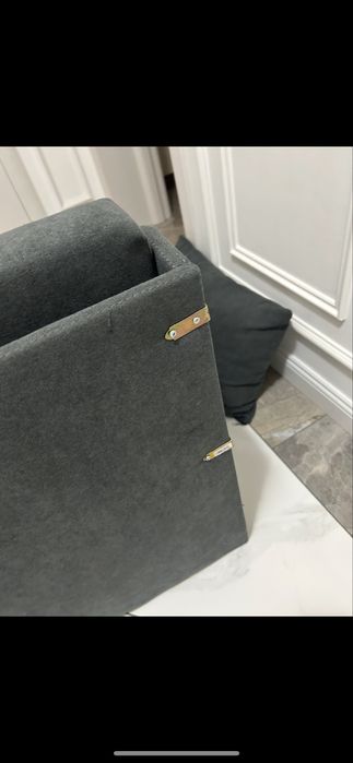 Разтегателен фотьойл