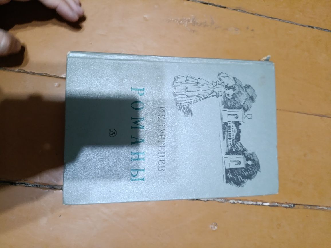 книги в идеальном состоянии