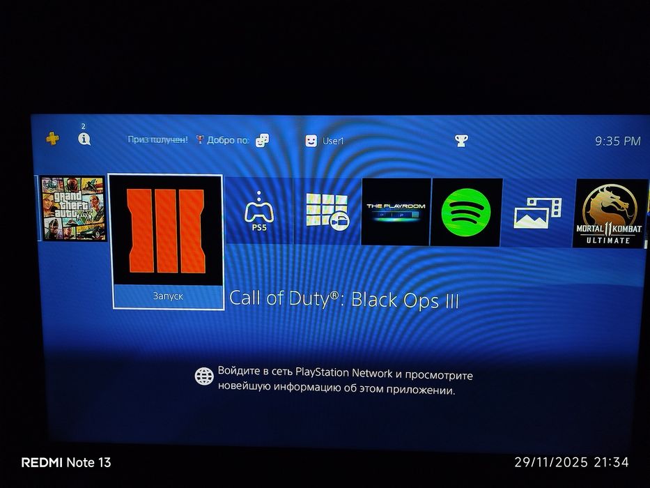 playstation 4 sotiladi