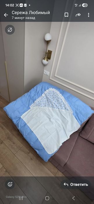 Продам детское пуховое одеяло.