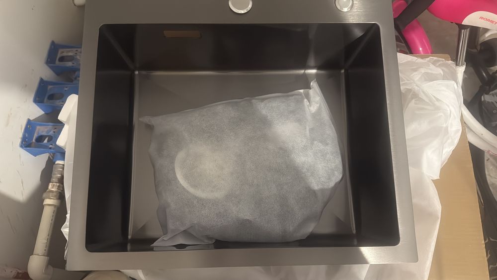 Ghiuveta de bucătărie