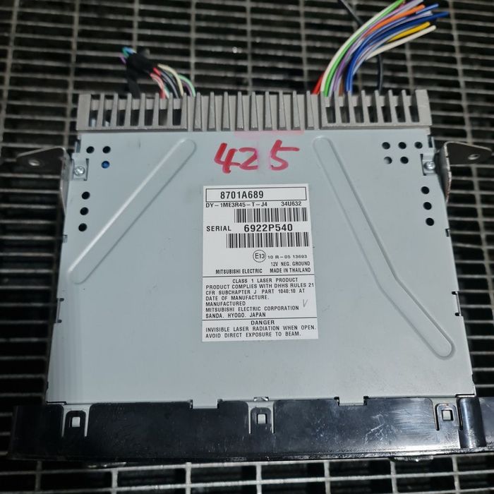 Cd player Mitsubishi ASX Facelift 2016 2016 - 2018 (1337) 8701A689