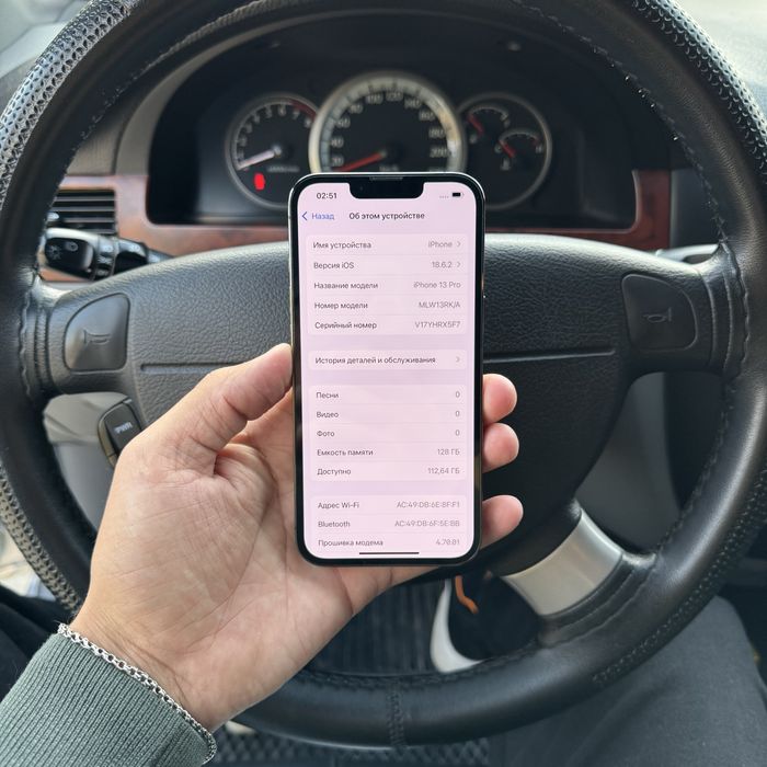 Iphone 13 pro 128 gb 76% karopka bor