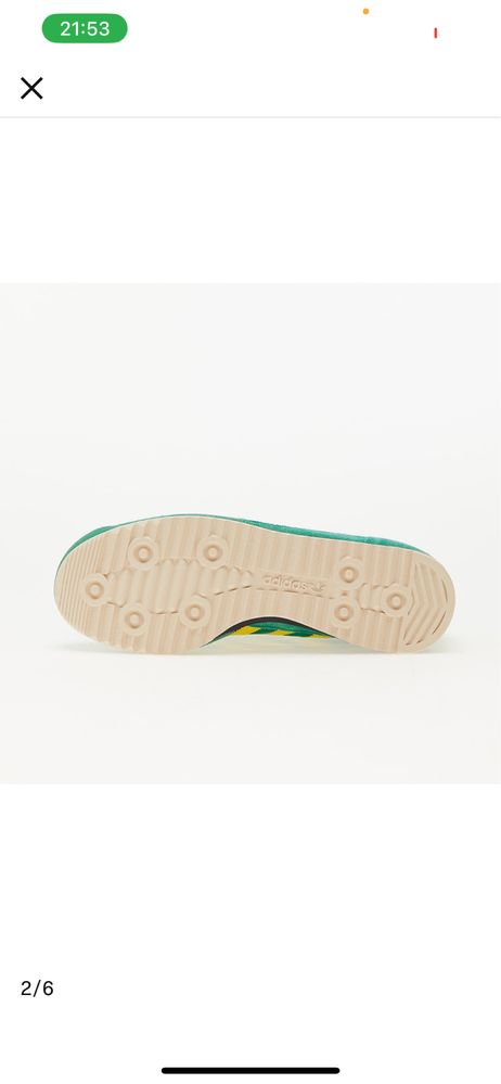 Adidas SL72 green and yellow 37