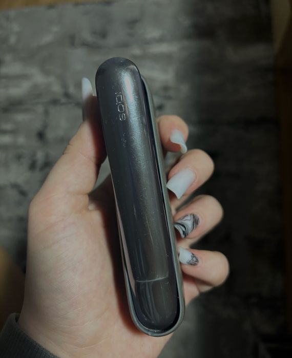 Iqos Iluma Duo Pebble Gray