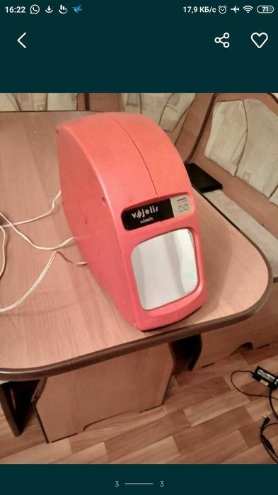 Сушилка для рук Сушилка