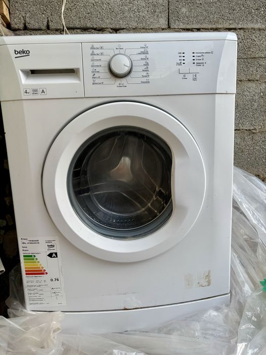 Стиральная машина BEKO 4 кг
