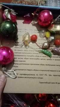 Срочно продам остатки новогодних игрушек из СССР