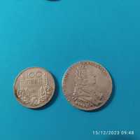 1 Рубла ,монета реплика 1727гСребърна