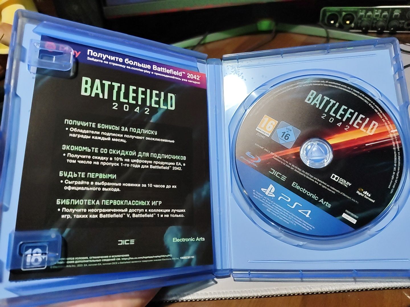 Battlefield 2042 ps4 диск новый