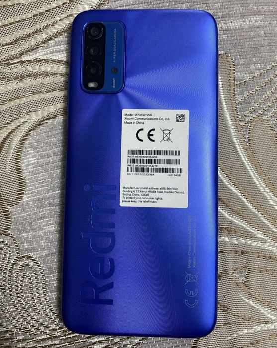 Redmi как новый. Весь идеал. Читайте