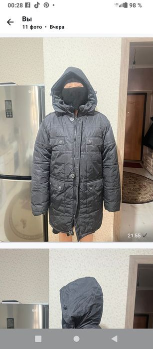 Продам мужские сапоги скороходы. 44разм