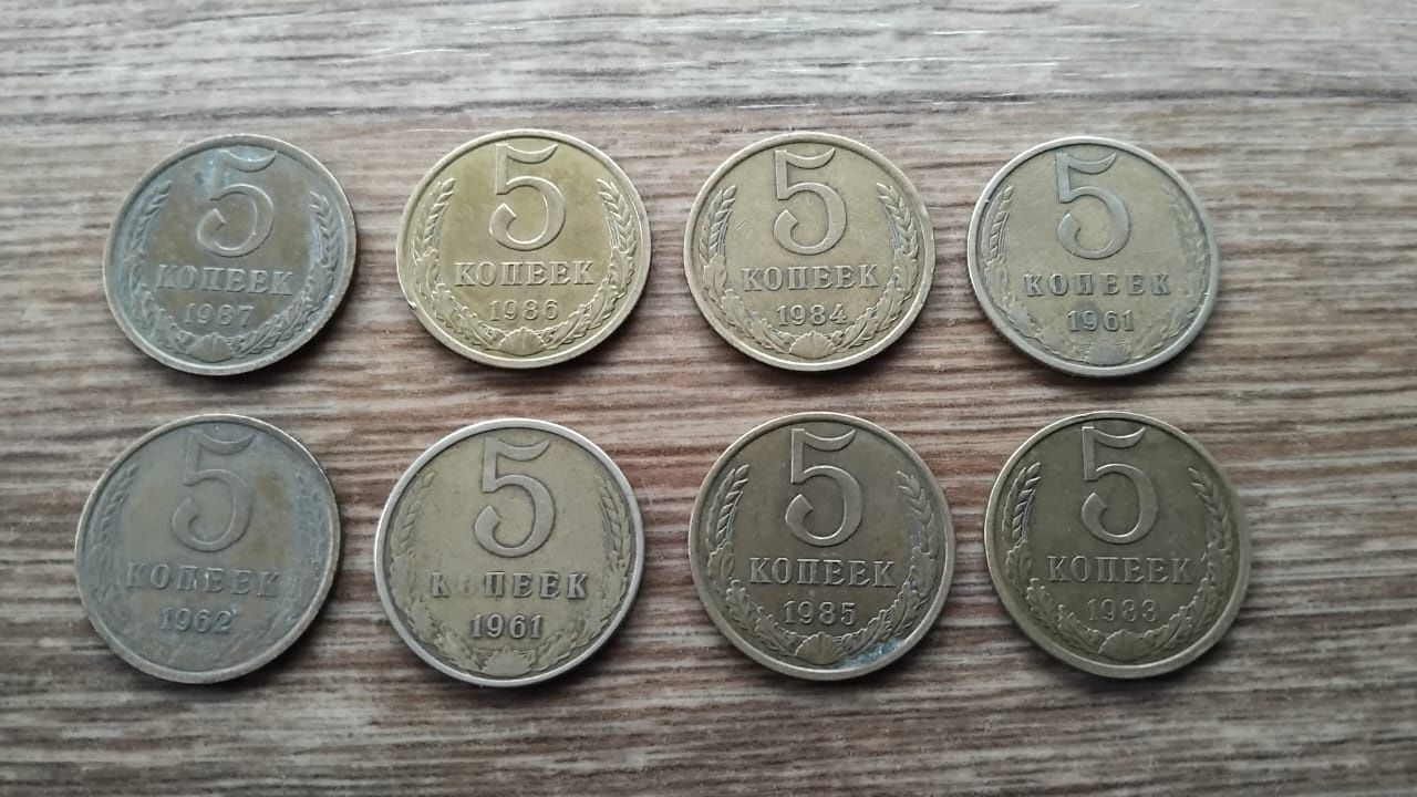 Продам Монеты 5 копеек по 500тг Монет разных много. Р-н Бурова.