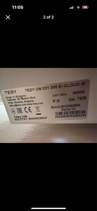 конвектор tesy модела е на снимката