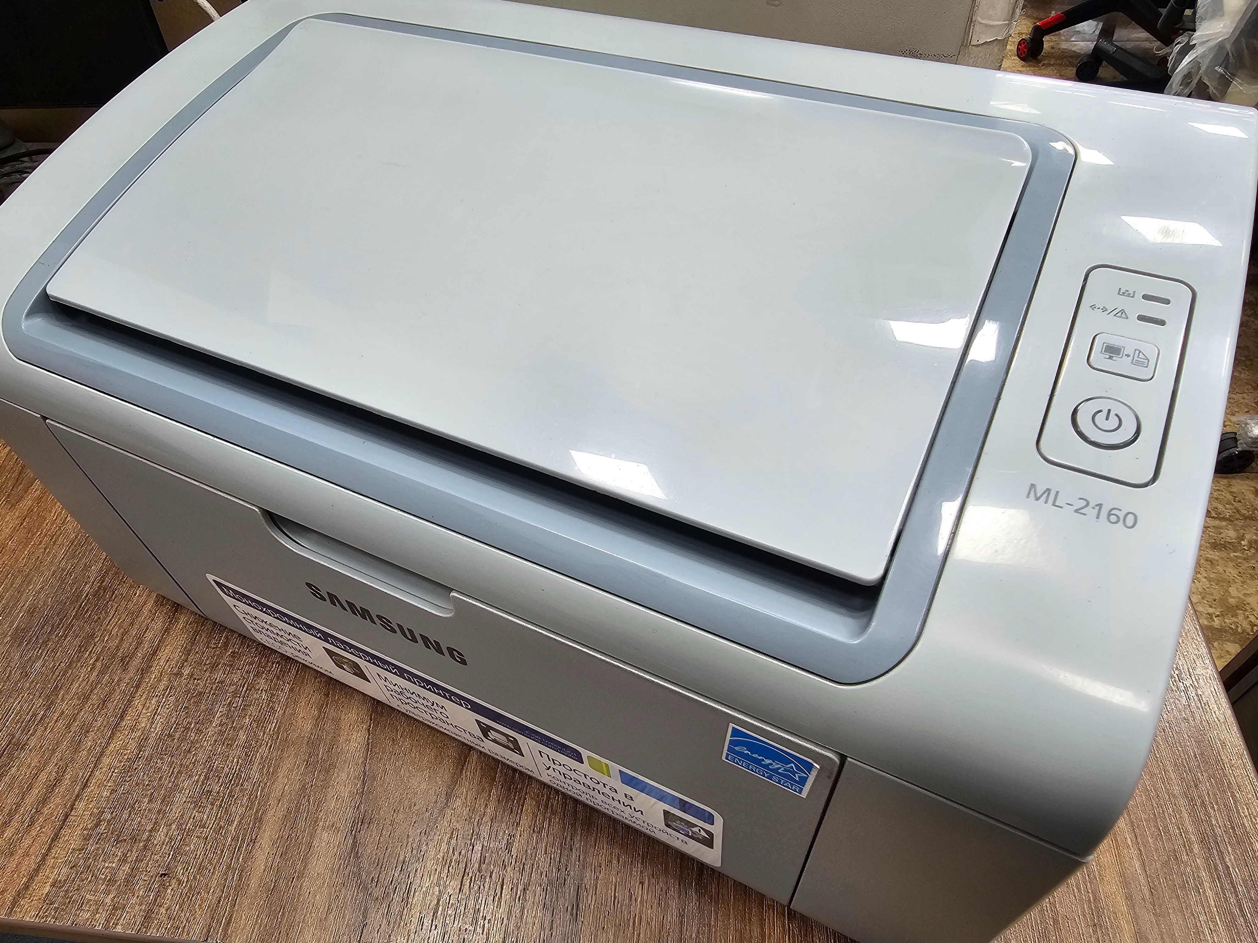 Samsung ML 2160 Oqqora Printer Tiniq ishlidi Srochno sotiladi
