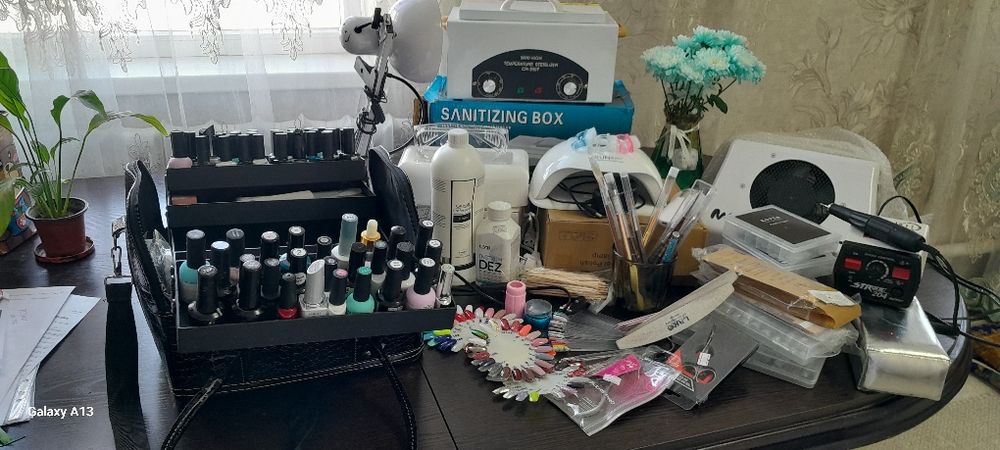 Все для маникюра