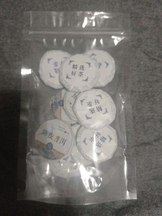 Чай пуэр с цедрой мандарина