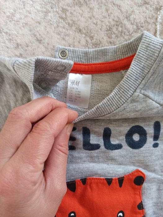 Lot hăinuțe băieți Zara și C&A 74