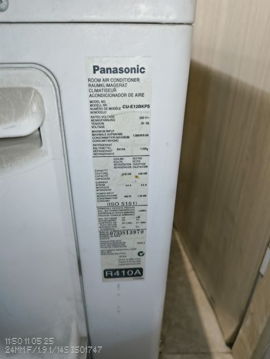 PANASONIC 12-ка, Модел: CU-E12BKP5