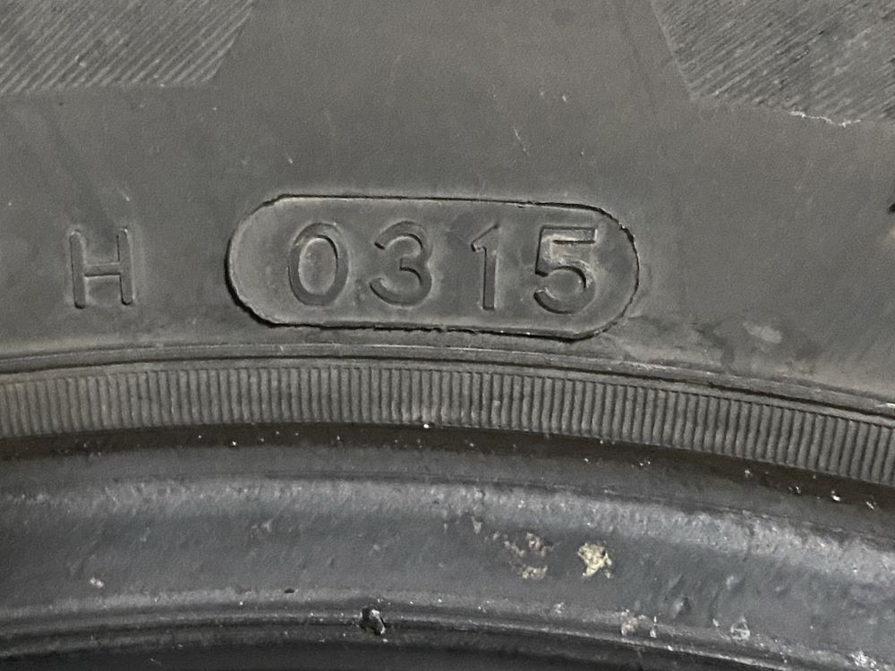 Летни гуми Hankook 195/60/R15