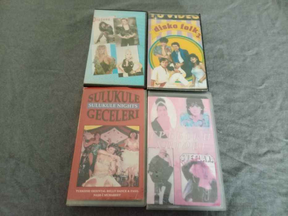 Видео касети Музика