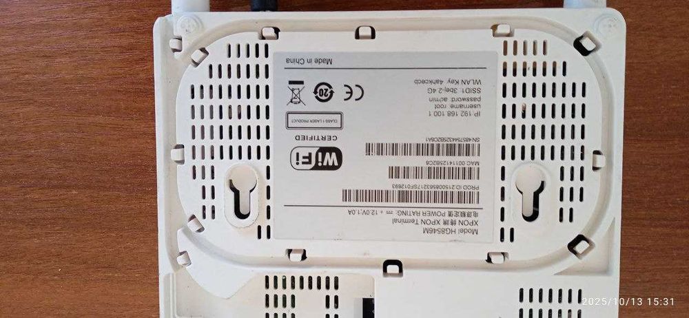 WIFI ROUTER Model EG8145V5 HG8546M