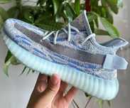 Yeezy Boost 350 V2