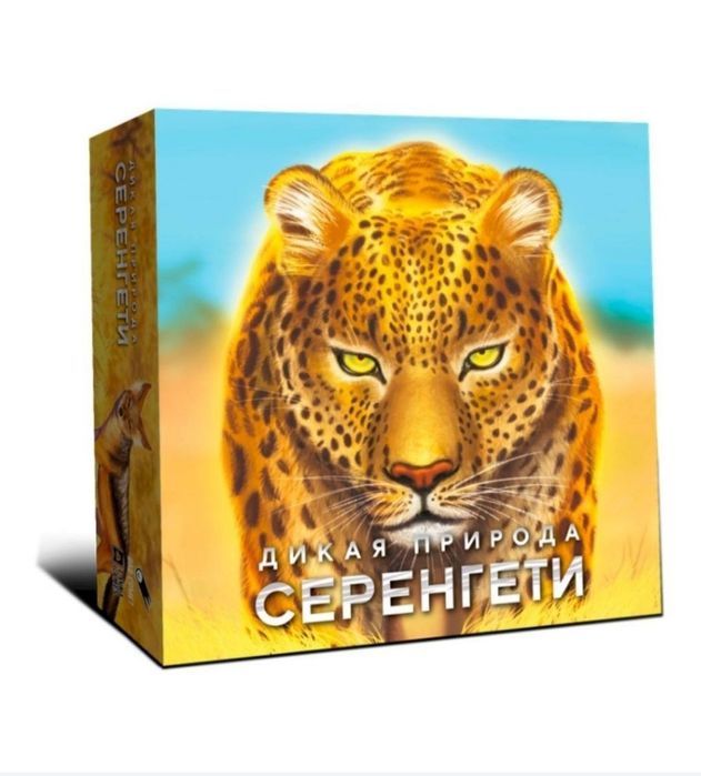 Продам настольные игры, новые, запечатанные