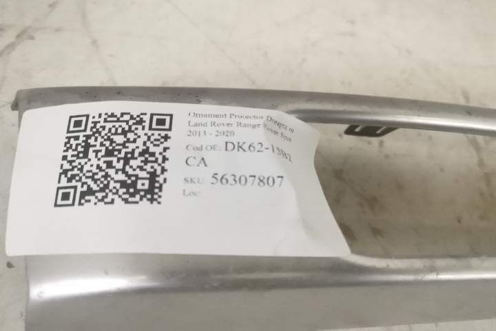 Орнамент Проектор Десен оригинален / Ornament Proector Desен Ланд Роув