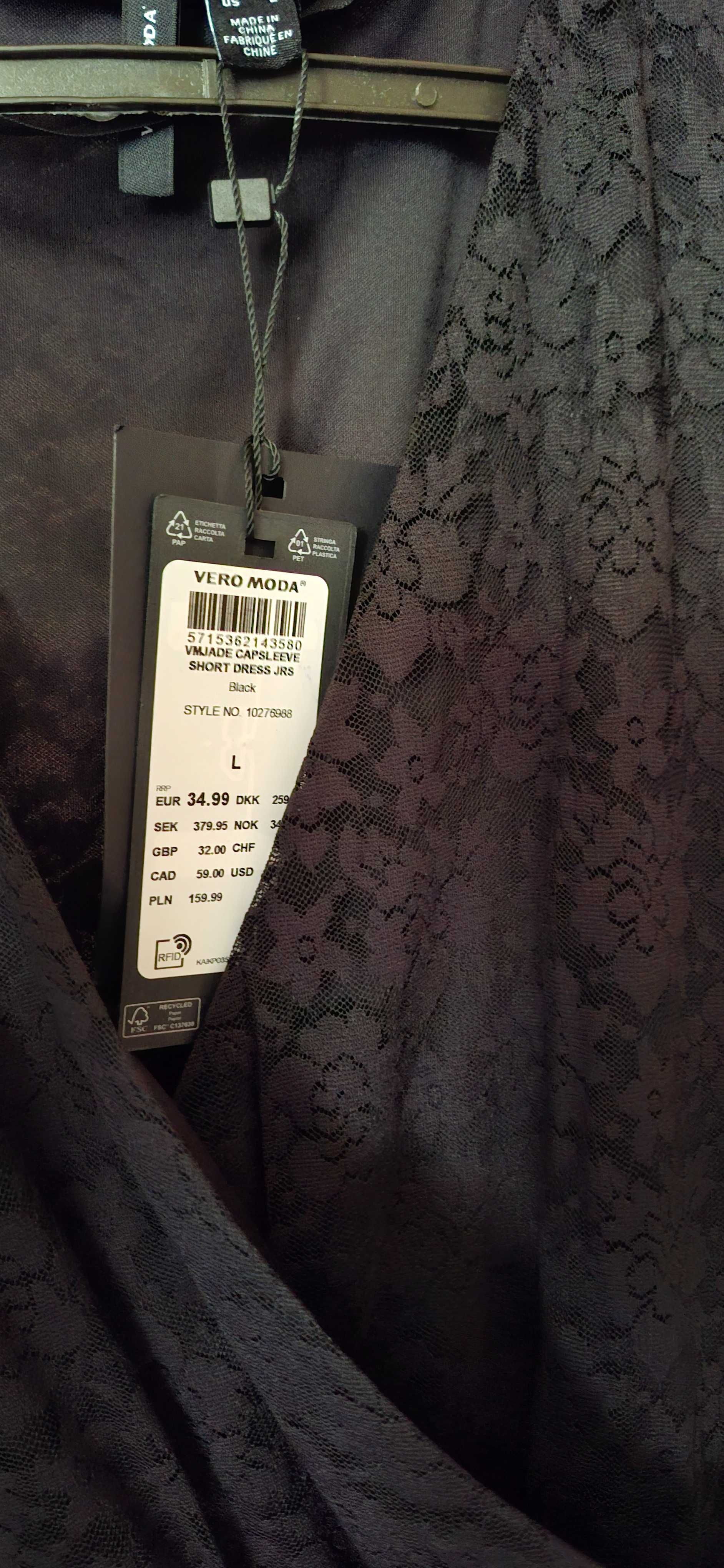 Дантелена рокля Vero Moda