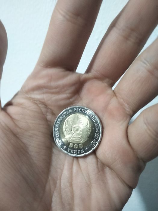 Монета 80 жыл победы