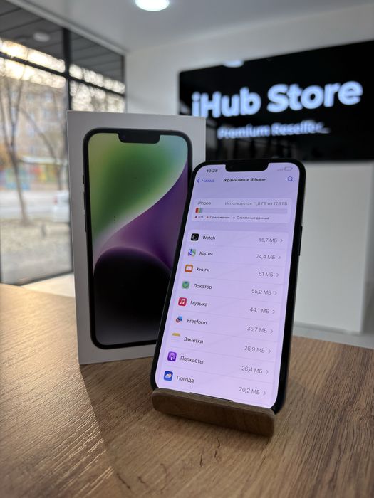 Iphone 12 Pro с памятью 256гб