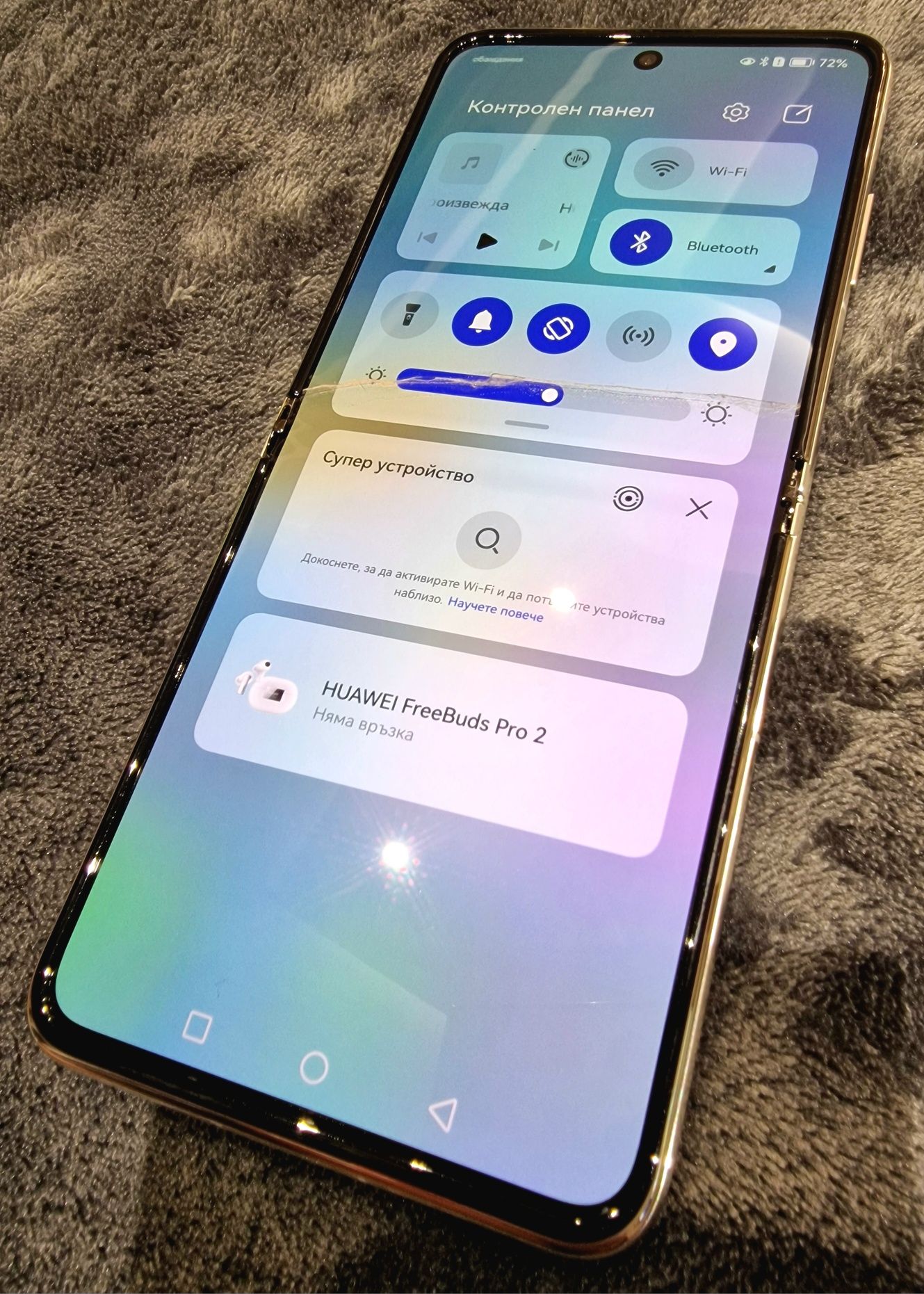 Huawei P50 Pocket