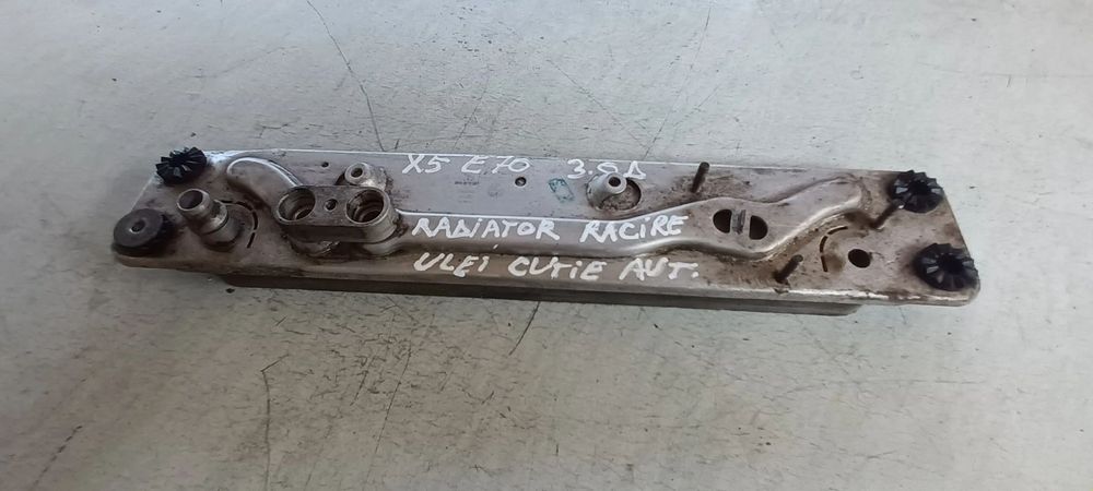 Radiator racire ulei cutie viteze BMW X5/ E70 / 3.0 / 235 CP