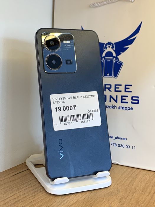 Vivo Y35 64Gb/4Gb С Гарантией!