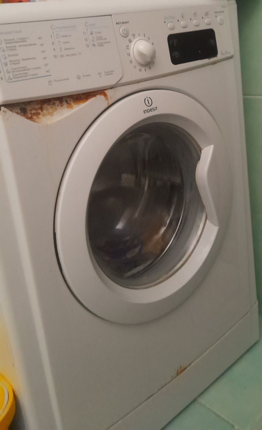 Срочно продается