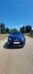 NISSAN QASHQAI 2014 motor 1,5 D