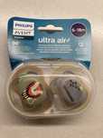 Комплект от 2 залъгалки Philips Avent Ultra Air