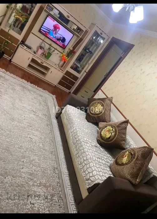 Место с подселением