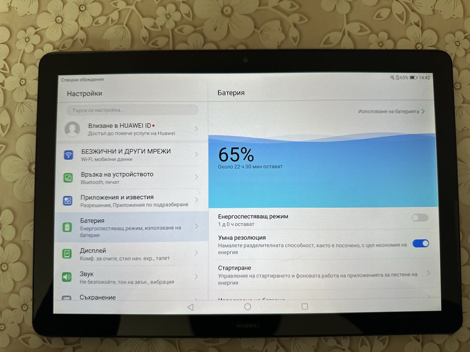 Таблет HUAWEI mediapad T5
