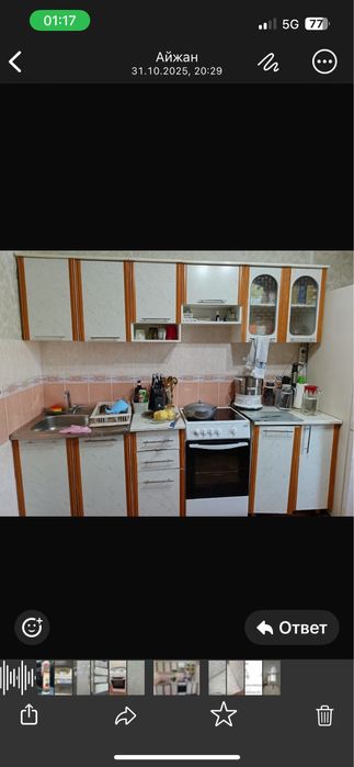 Кухон ныйгарнитур в хорошем состоянии